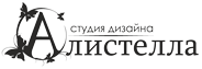 Alistella.ru Логотип